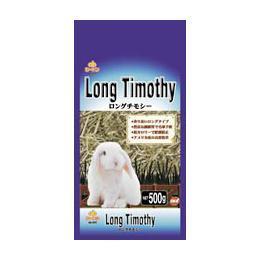 Long Timothy ロングチモシー 500g
