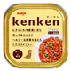 KenKenトレー ポークと野菜 100g×32