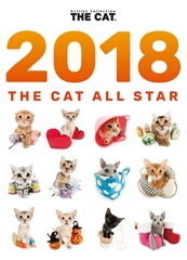 THE CAT 2018年卓上カレンダー オールスター