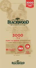 ブラックウッド 3000 ラム 全犬種 離乳後-老齢期 980g【在庫限り/賞味期限:2018年8月31日】