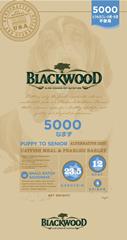 ブラックウッド 5000 なまず 全犬種 離乳後-老齢期 980g