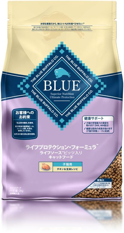 BLUE ライフプロテクション・フォーミュラ 子猫用 チキン&玄米レシピ 2kg