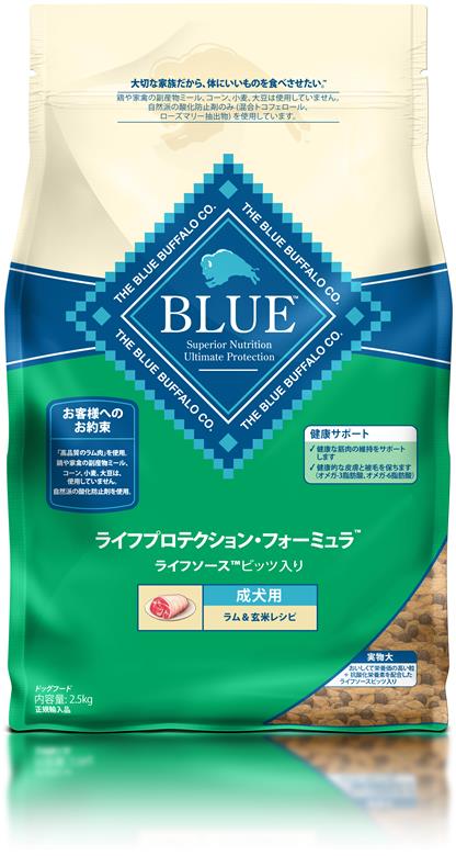 BLUE ライフプロテクション・フォーミュラ 成犬用 ラム&玄米レシピ 2.5kg
