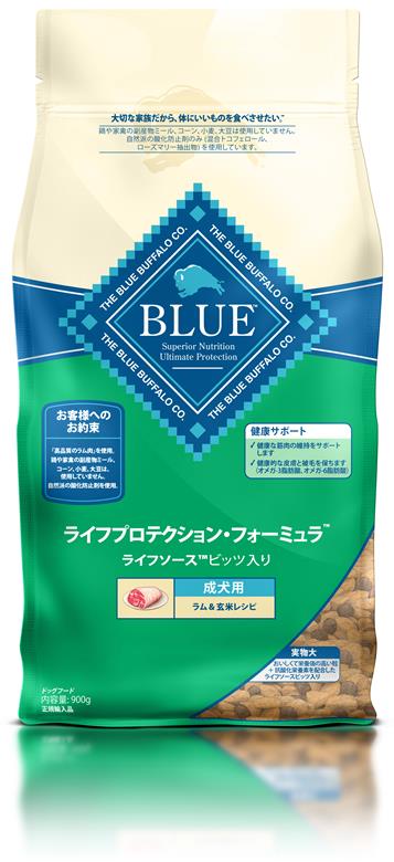 BLUE ライフプロテクション・フォーミュラ 成犬用 ラム&玄米レシピ 900g