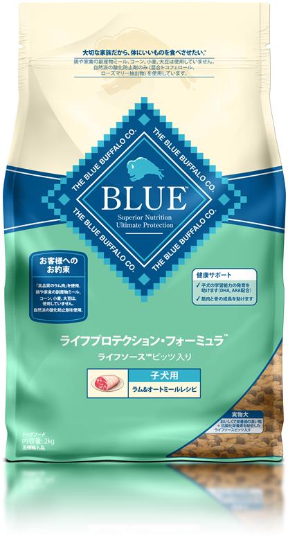 BLUE ライフプロテクション・フォーミュラ 子犬用 ラム&オールミールレシピ 2kg