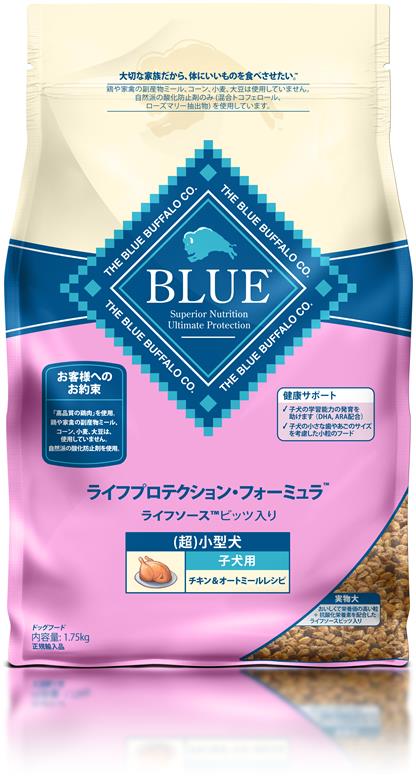 BLUE ライフプロテクション・フォーミュラ 子犬用・(超)小型犬 チキン&オールミールレシピ 1.75kg