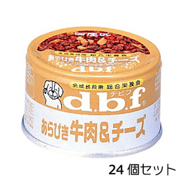 デビフ あらびき牛肉&チーズ 90g×24缶