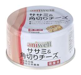 アニウェル ササミ&角切チーズ 85g×3缶