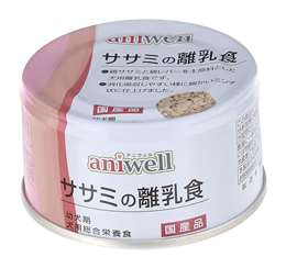 アニウェル ササミの離乳食 85g×3缶