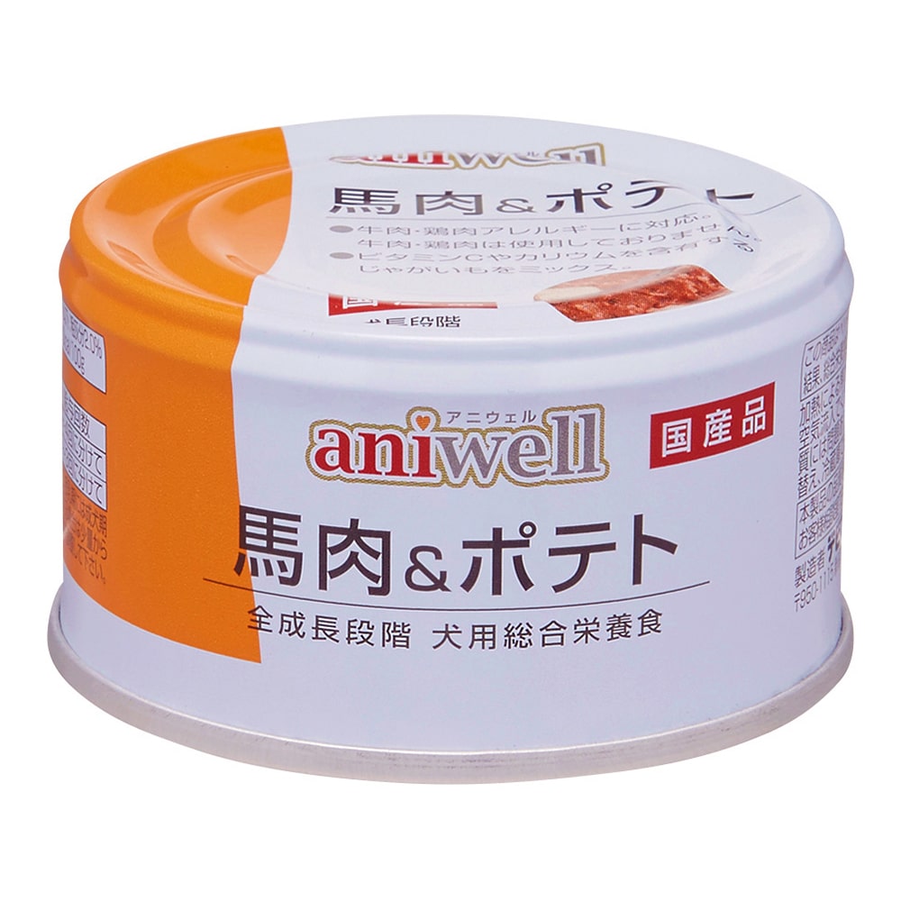 アニウェル 馬肉&ポテト 85g×24缶