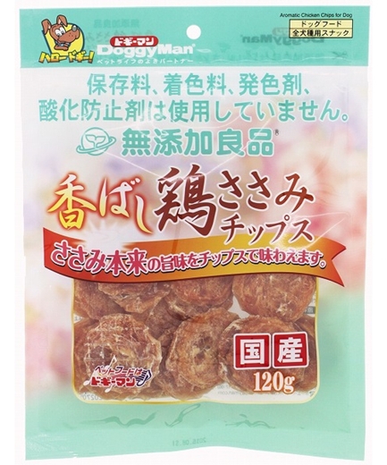 ドギーマン 無添加良品 香ばし鶏ささみチップス 120g【在庫限り/賞味期限:2018年9月】