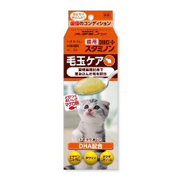 猫用 チョイスプラス スタミノン 毛玉ケア 30g