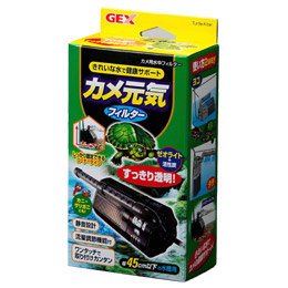 GEX カメ元気フィルター