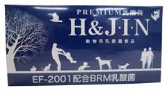 H&J 動物用乳酸菌食品 JIN 90包入