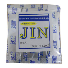 H&J 動物用乳酸菌食品 JIN 15包入