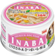 INABA缶 とりささみ&さつまいも・野菜 85g×3缶
