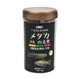 コメット メダカ 川魚の主食 50g