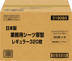 日本製 業務用ペットシーツ 厚型 レギュラー 320枚