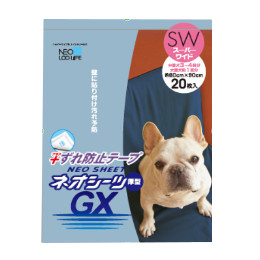 ネオシーツGX +ずれ防止 厚型 スーパーワイド(90×60cm) 20枚×6