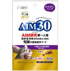 サンライズ AIM30 15歳以上の室内猫用 腎臓の健康ケア チキン 80g