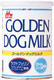 森乳サンワールド ゴールデンドッグミルク 130g【在庫限り/賞味期限:2020年9月】