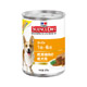 サイエンスダイエットライト 缶 肥満傾向の成犬用 12個割引セット