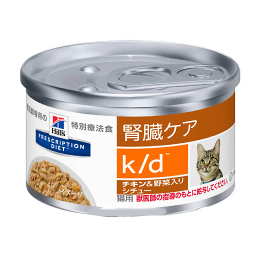 プリスクリプションダイエット k/d チキン&野菜入りシチュー缶 猫用 82g×24缶