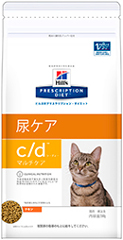 プリスクリプションダイエット c/d マルチケア 猫用 2kg【在庫限り】