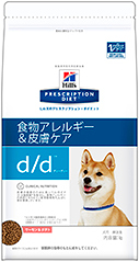 プリスクリプションダイエット d/d サーモン&ポテト 犬用 3kg【在庫限り】