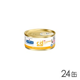 プリスクリプションダイエット c/d マルチケア 缶 猫用 156g×24缶