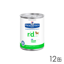 プリスクリプションダイエット r/d 缶 犬用 350g×12缶