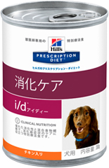 プリスクリプションダイエット i/d 消化ケア 缶 犬用 360g×12缶
