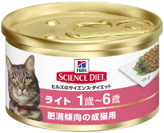 サイエンスダイエット ライト缶 肥満傾向の成猫用 82g×24