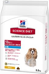 サイエンスダイエット シニアアドバンスド 高齢犬用 小粒 3.3kg