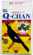 日本ペットフード 九官鳥フード Q-CHAN(キューチャン) 1kg