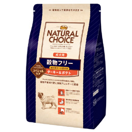 ニュートロ ナチュラルチョイス 穀物フリー ターキー&ポテト 超小型犬〜小型犬用 800g