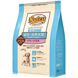 ニュートロ ナチュラルチョイス 成犬用 避妊・去勢犬用 チキン&玄米 超小型犬-小型犬用 1kg