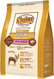 ニュートロ ナチュラルチョイス 減量用 成犬用 チキン&玄米 超小型犬-小型犬用 1kg【在庫限り】