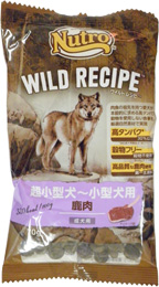 ニュートロ ワイルドレシピ 超小型犬-小型犬用 鹿肉 成犬用 サンプル