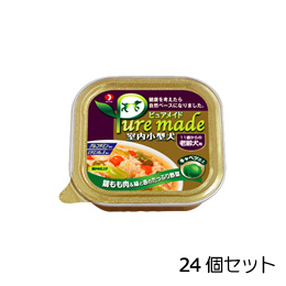 ピュアメイド 鶏もも肉&緑と赤のたっぷり野菜キャベツ添え 老齢犬用 (11歳～) 90g×24缶