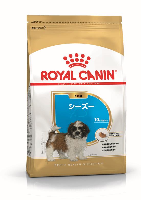ロイヤルカナン シーズー 子犬用 1.5kg