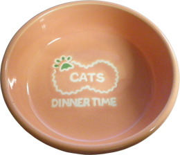 さかきばら 猫用陶器製食器 オレンジ L