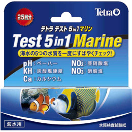 テトラ テスト 5in1 マリン試験紙 海水用 25回分