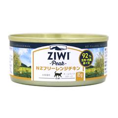 ZiwiPeak キャット缶 ニュージーランド・フリーレンジチキン 85g