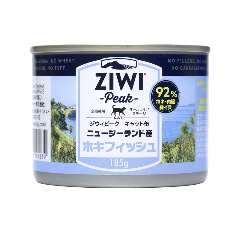 ZiwiPeak キャット缶 ホキフィッシュ 185g×12缶