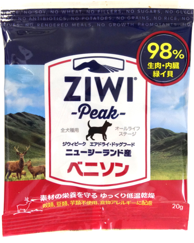 ZiwiPeak エアドライ・ドッグフード ベニソン (鹿肉) サンプル