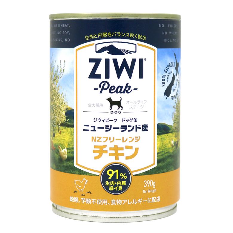 ZiwiPeak ドッグ缶 ニュージーランド・フリーレンジチキン 390g