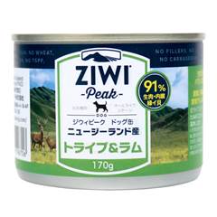 ZiwiPeak ドッグ缶 トライプ&ラム 170g
