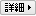 ドッグフードの種類